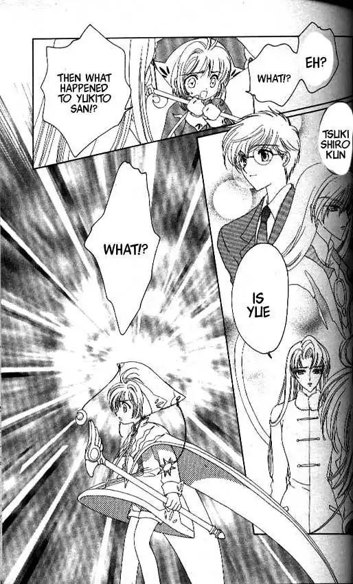 Card Captor Sakura Chapter 24 6